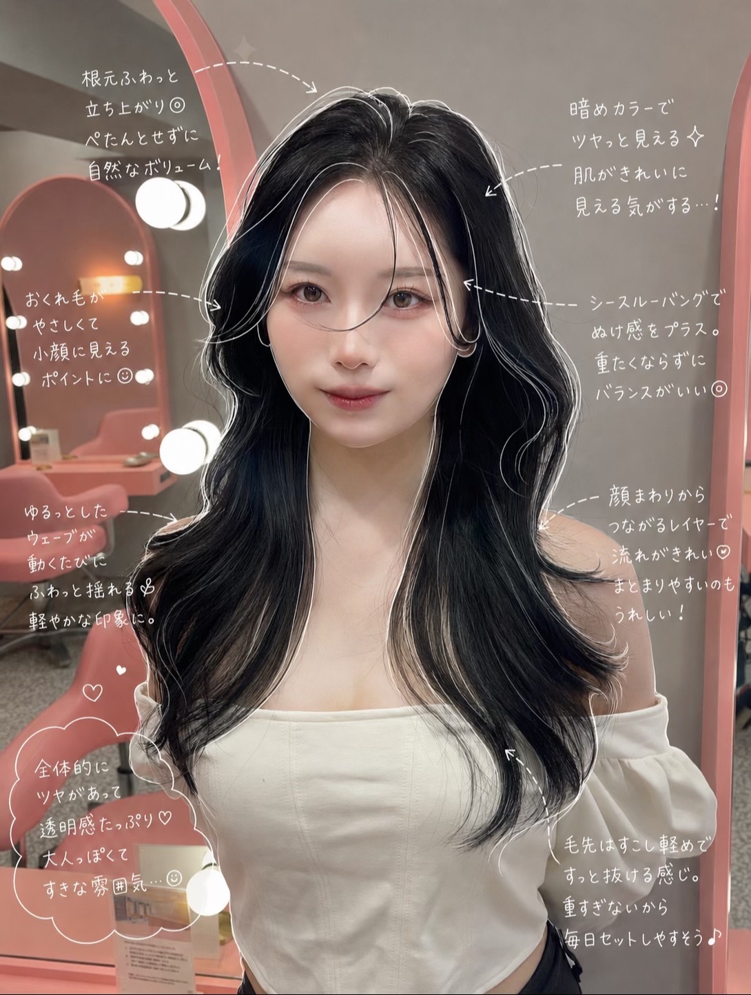 @YU