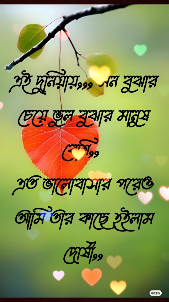@S .H. TANVIR