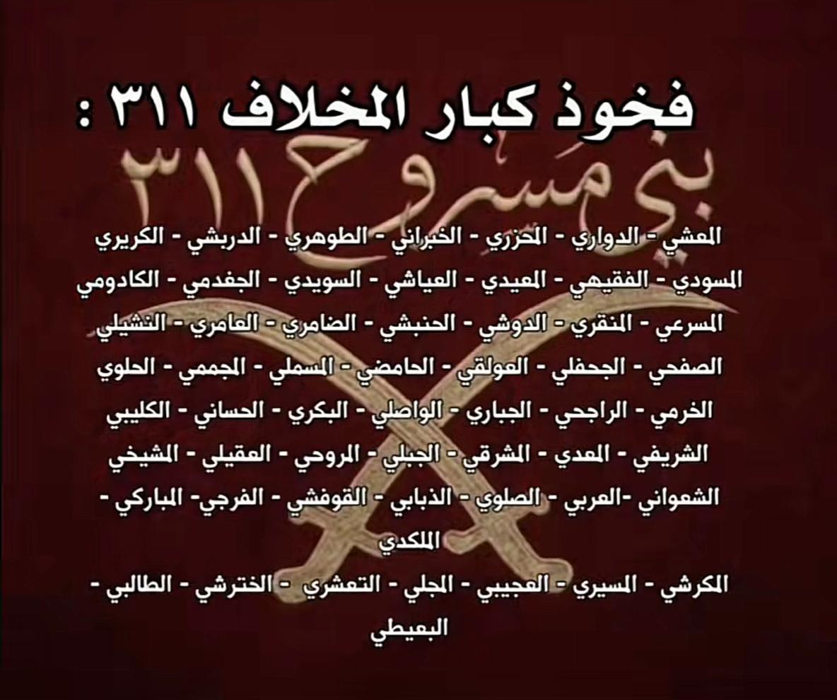 @العنود|جازان📸✨.