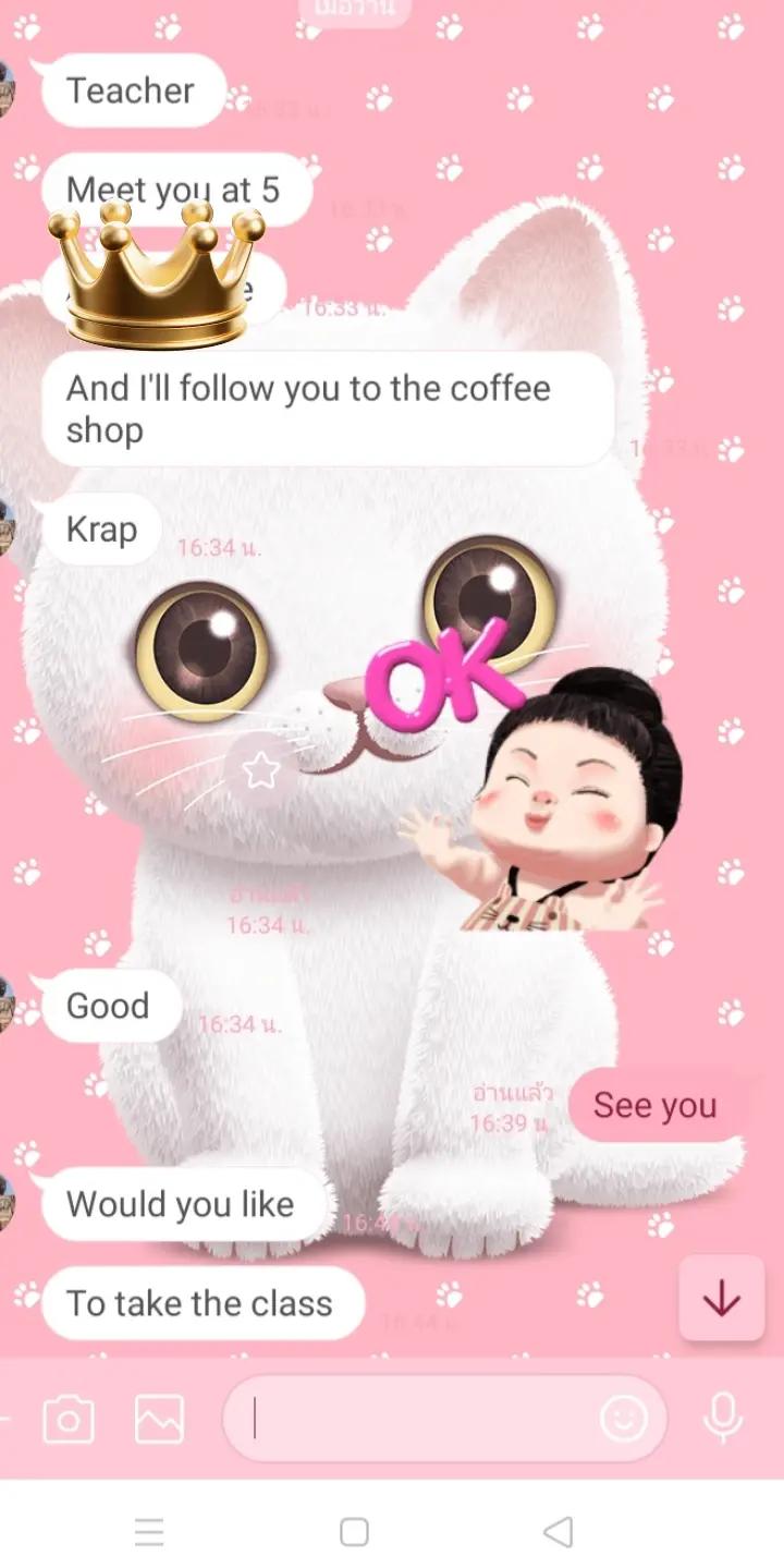 @fonlang