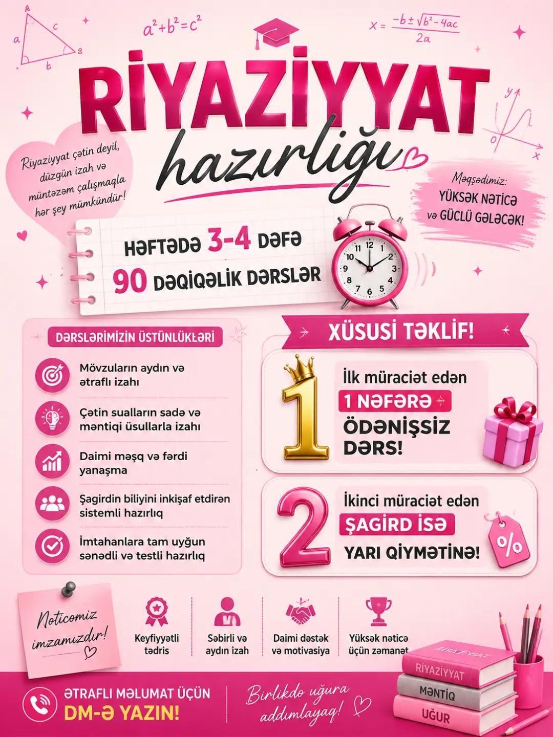 @Riyaziyyat hazırlığı👩🏫