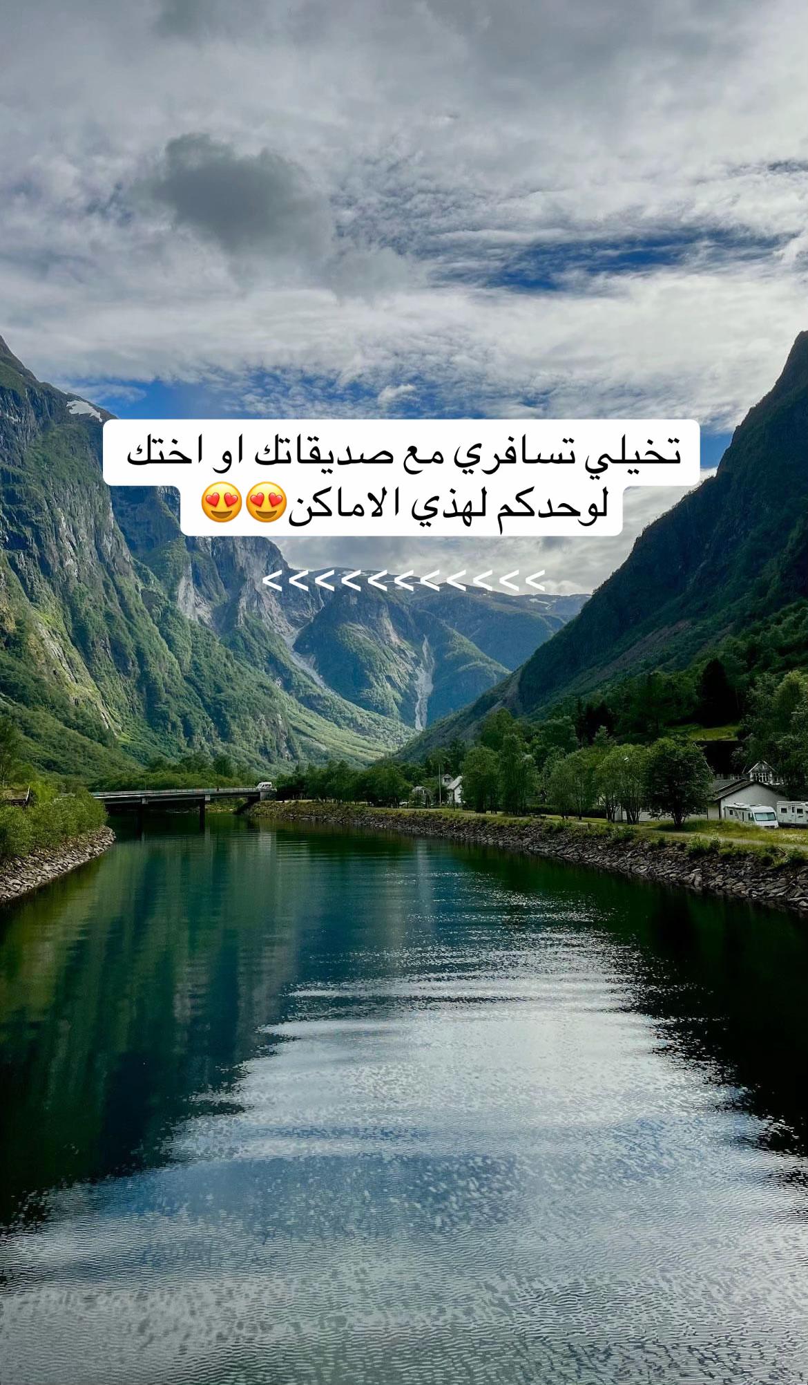 @روح العالم 🇸🇦🇷🇺