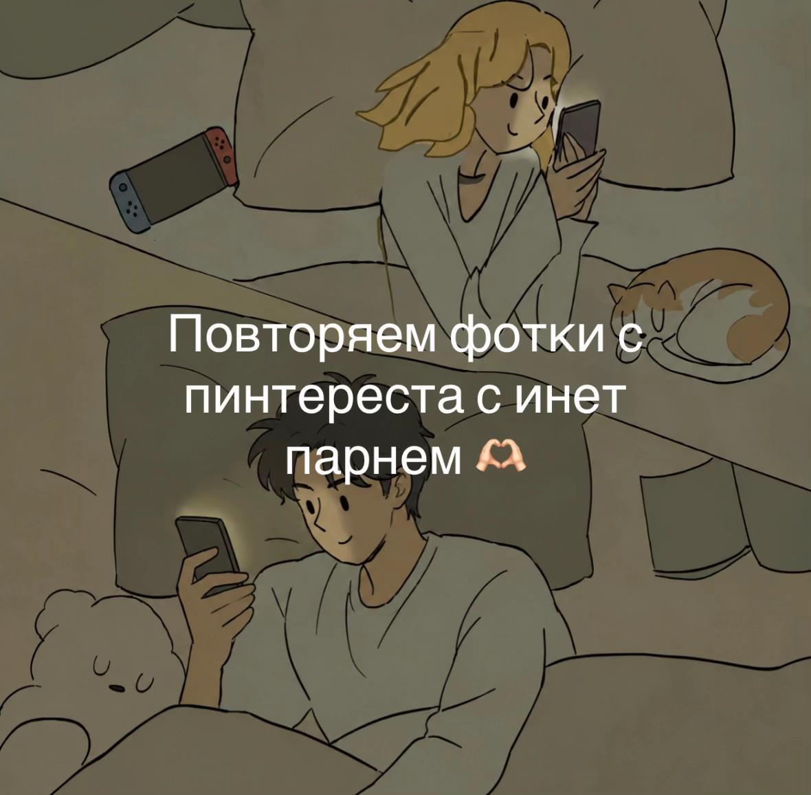 @курундюк