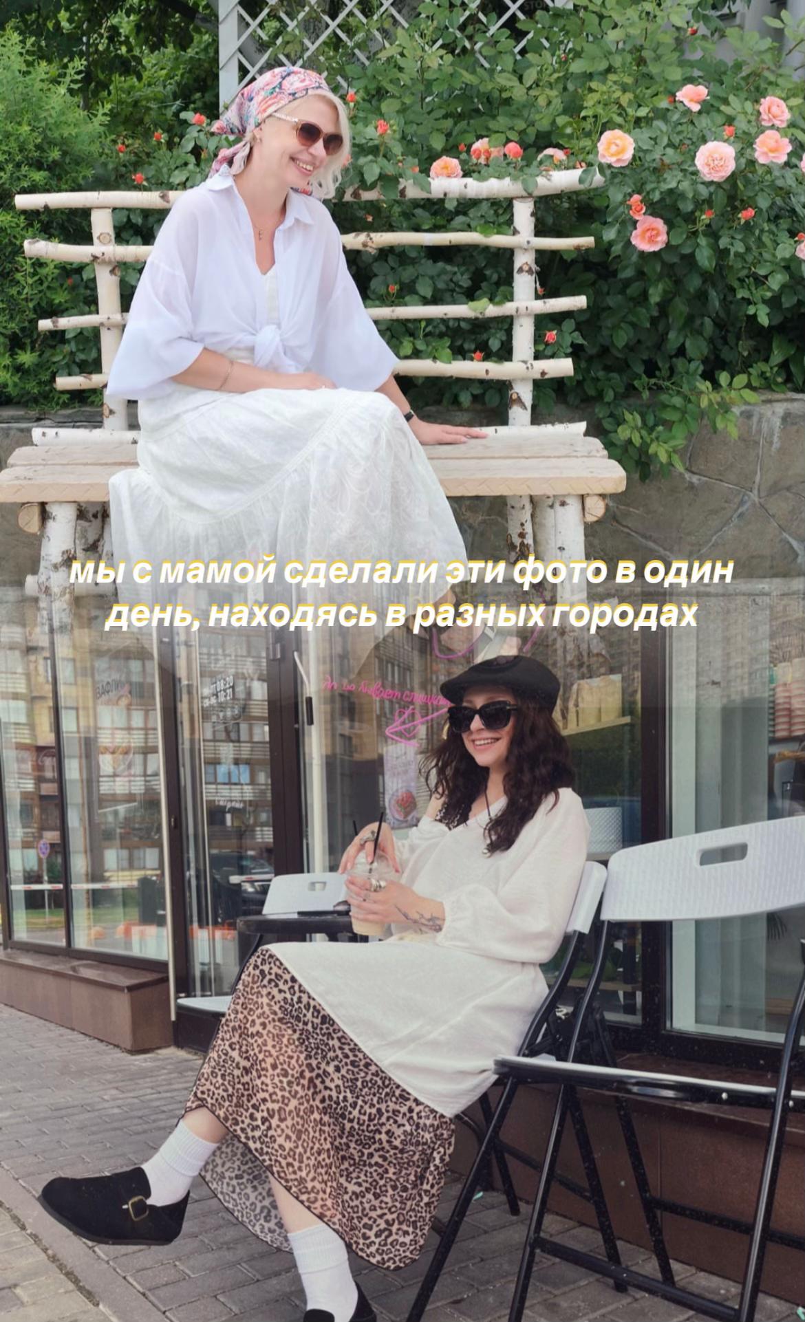 @ОВСЯНКА.