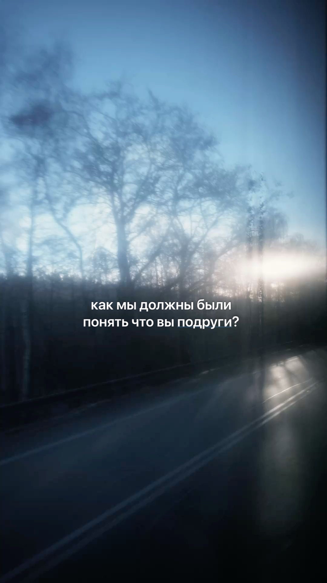 @ВИКА ТЯН