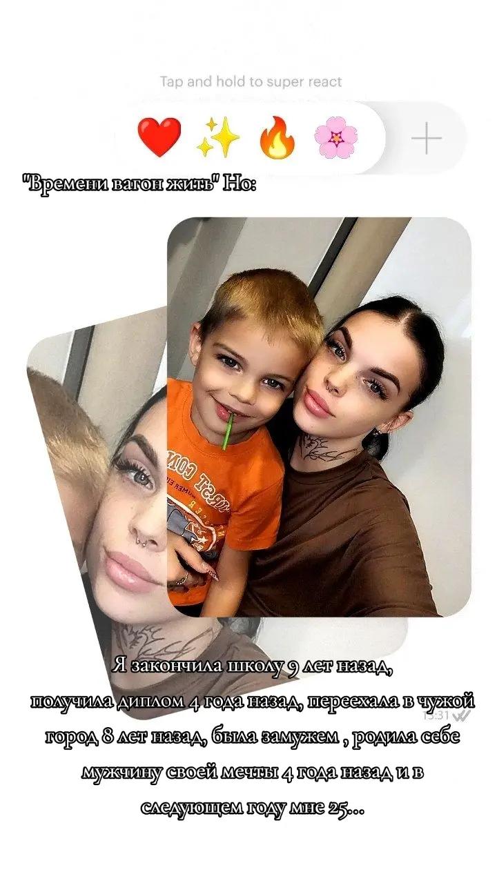 @nemnogo_nervoz999