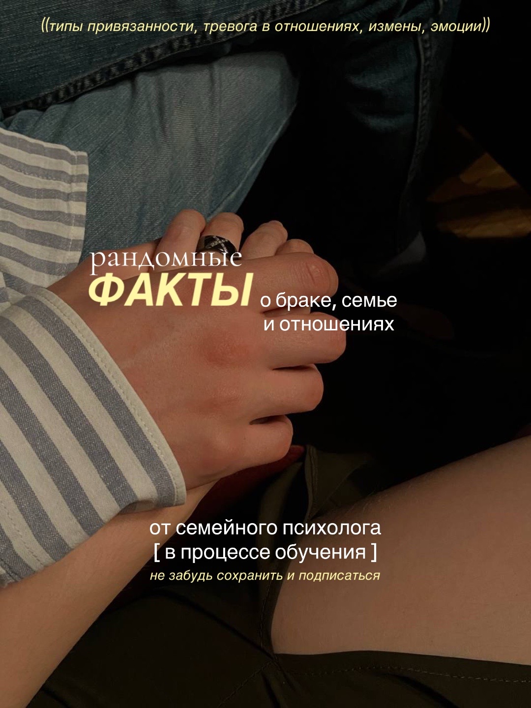 @психолог &bull; Казань &bull; онлайн
