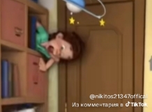 @Артёмыч