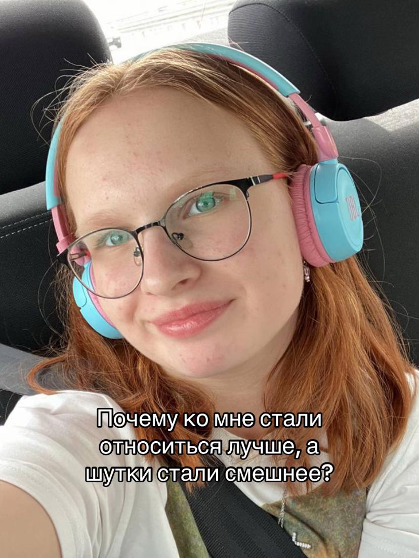 @ТГК: Рыжик🔥