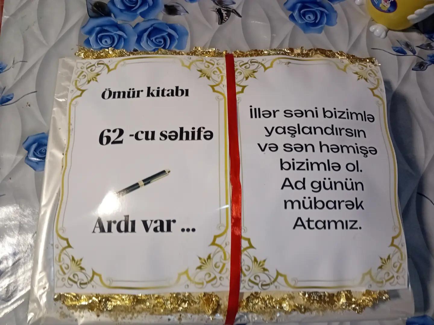 @ezemet55