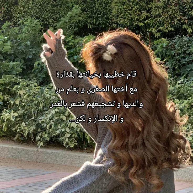 @∞ZINEB🤍
