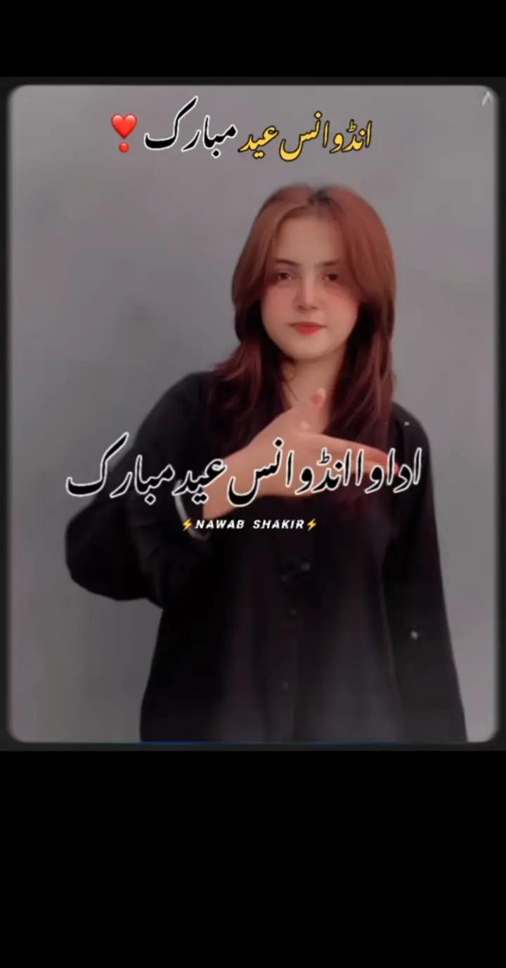 @❤️&zwj;🩹#گہراییاں#😞