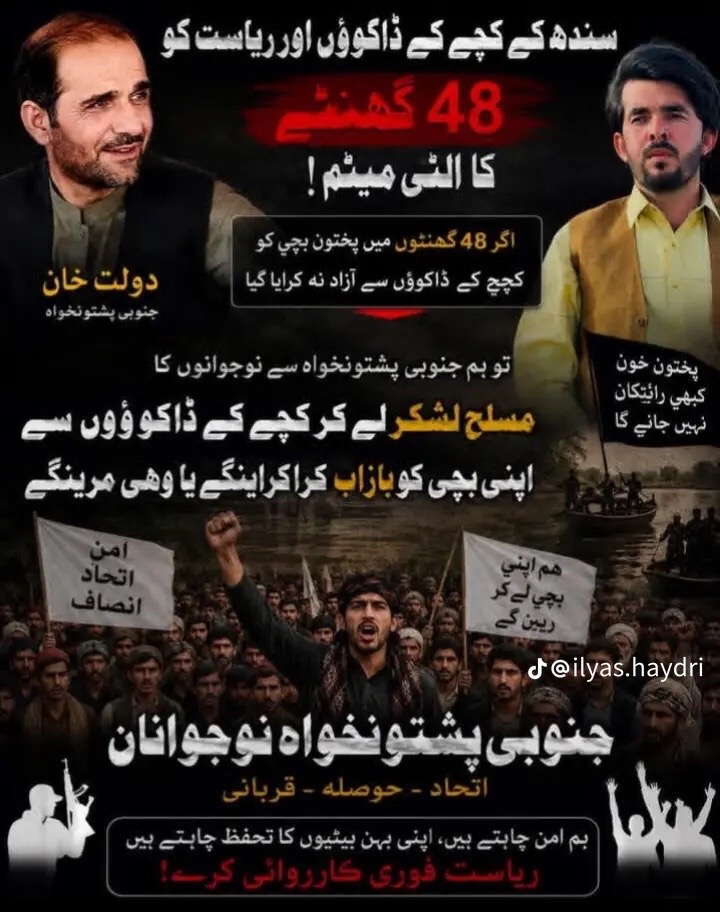 @AmENZk1000