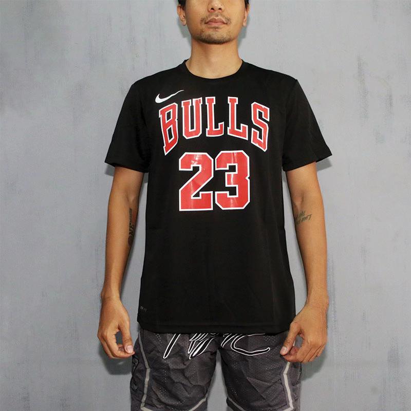 @Sendoubball