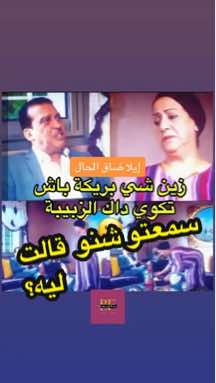@Bih_fih