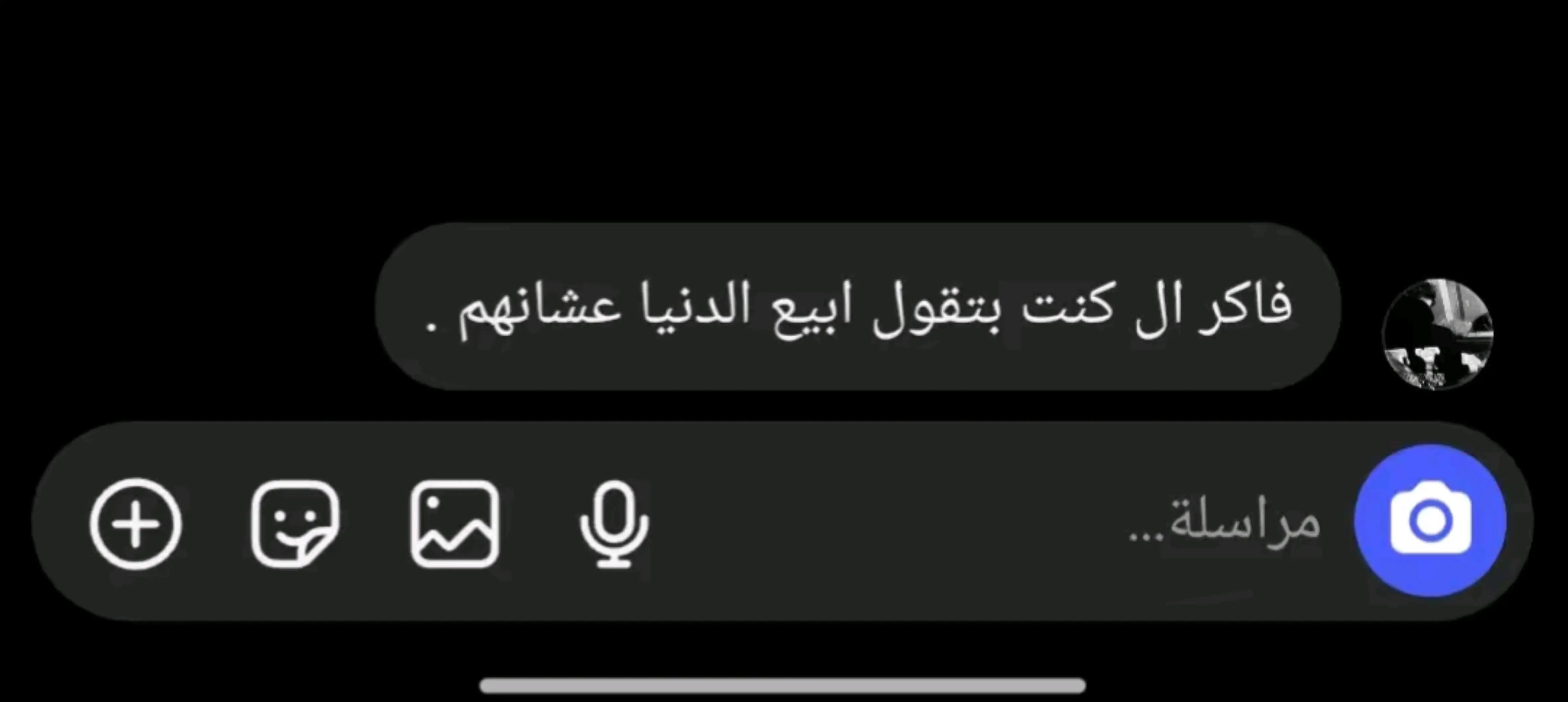 @• KhaRBouSh ≈ ORTeGa !