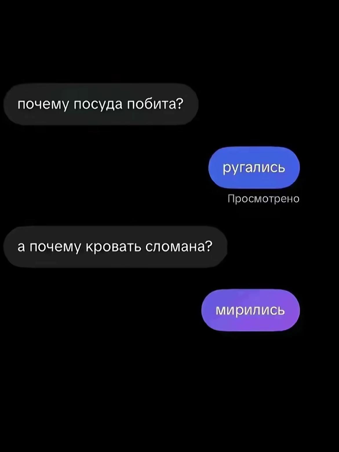 @люблю костю