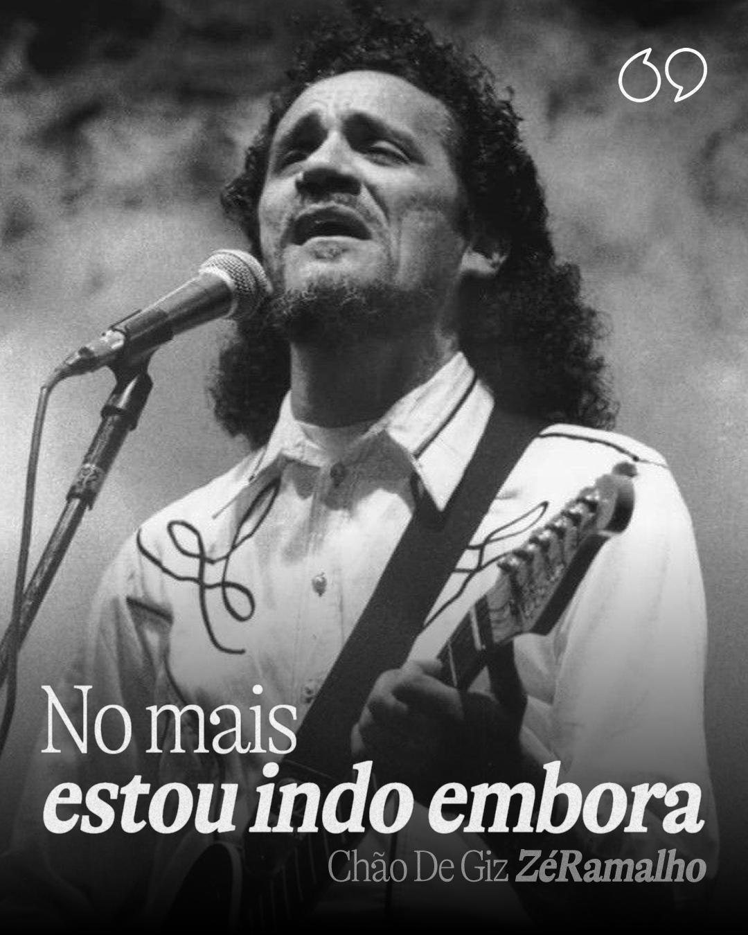 @Cita&ccedil;&otilde;es Musicais