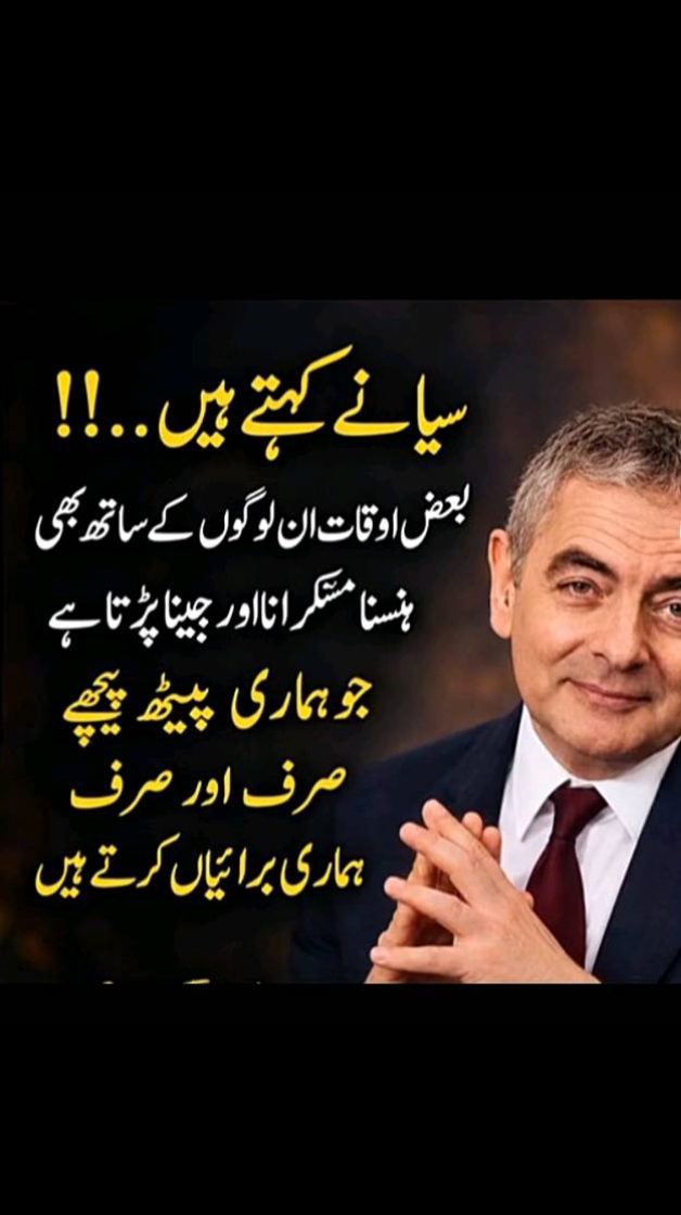 @gujrati munda🥰🥰khokhar