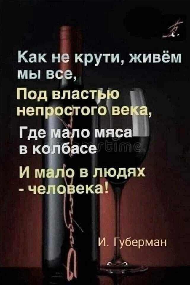@he.lena2234