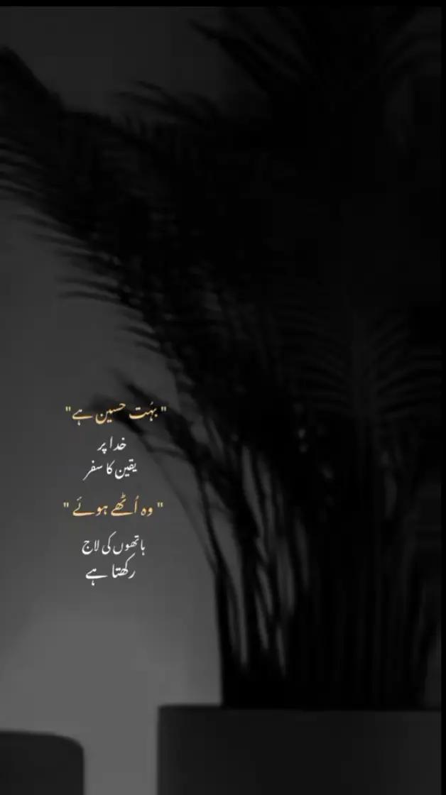@Apki Sister😜