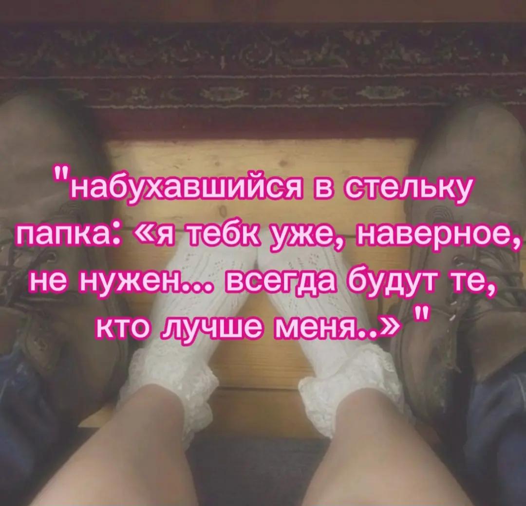 @ᛝ Святыня Кисуня 🎱🎀