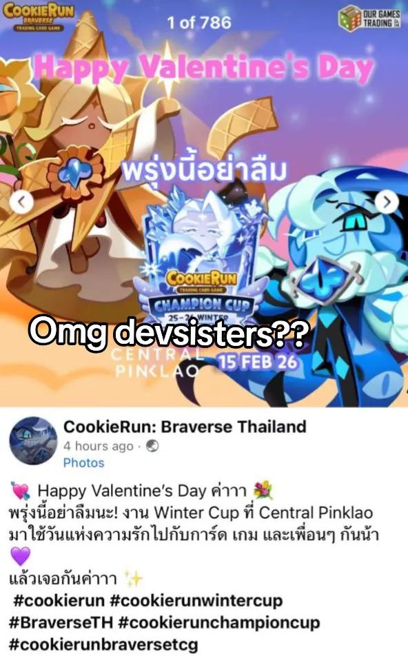 @𝑍𝑖𝑝𝑧𝑖𝑝#ˢʰᵃᵈᵒʷ ᵐᶦᶫᵏ