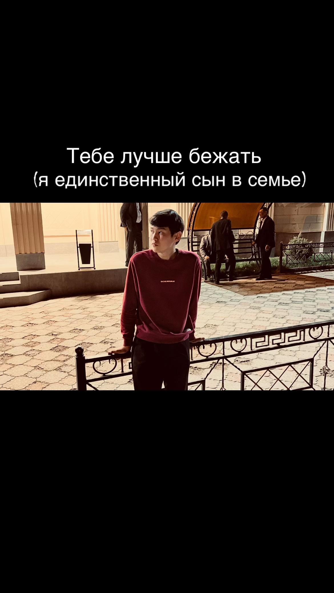 @rusku1ov_