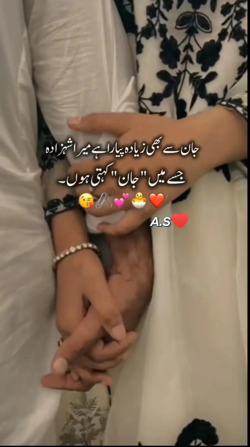 @اِختتامِ محبت ❤️&zwj;🩹🩹💔