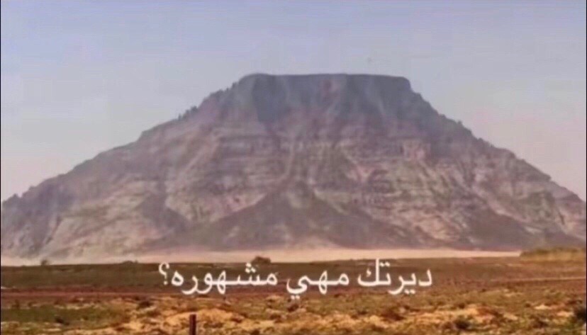 @فارس المزيني 💯🫡