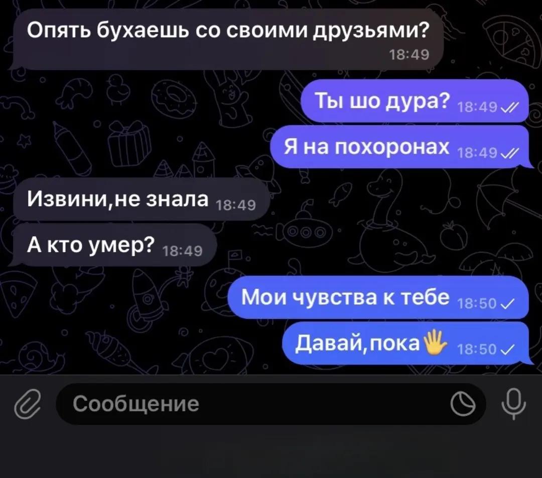 @Николай Авсиевич