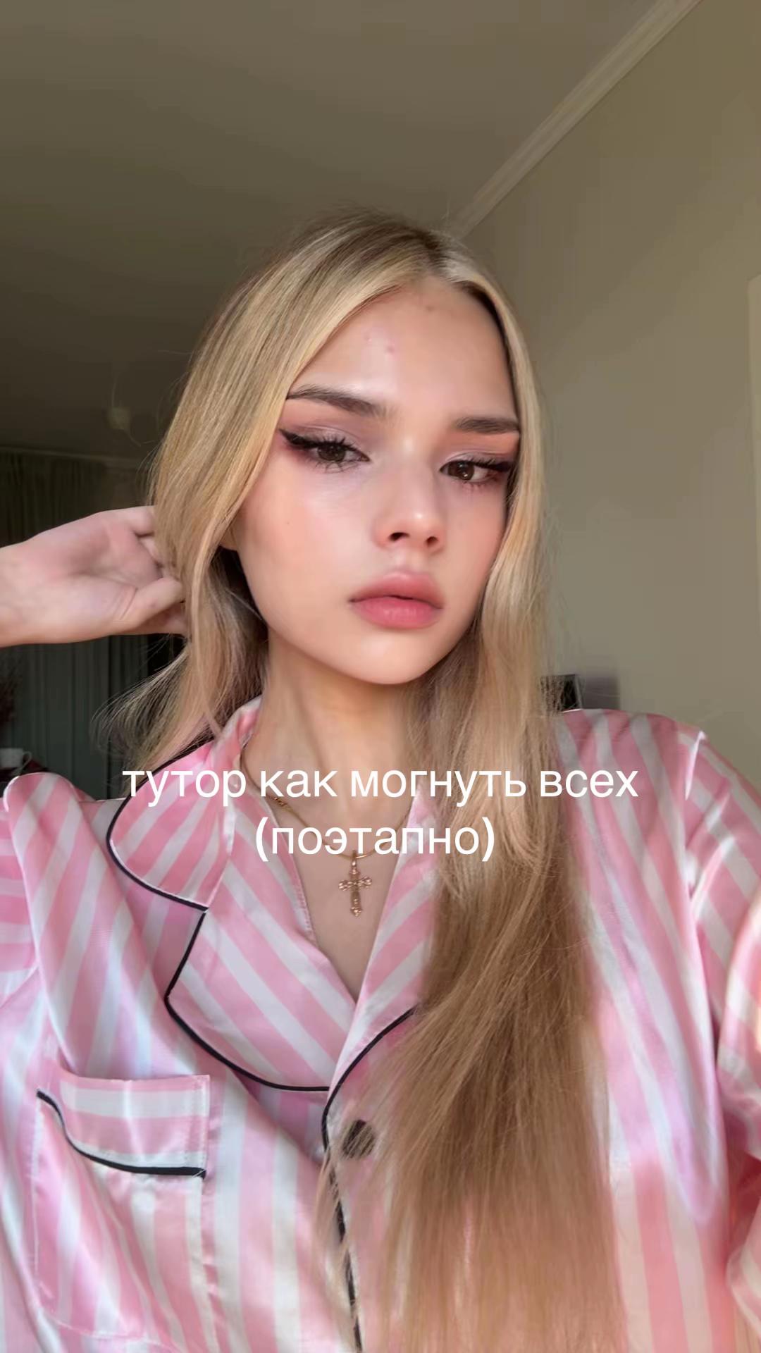 @ТГК: alice_borisova1