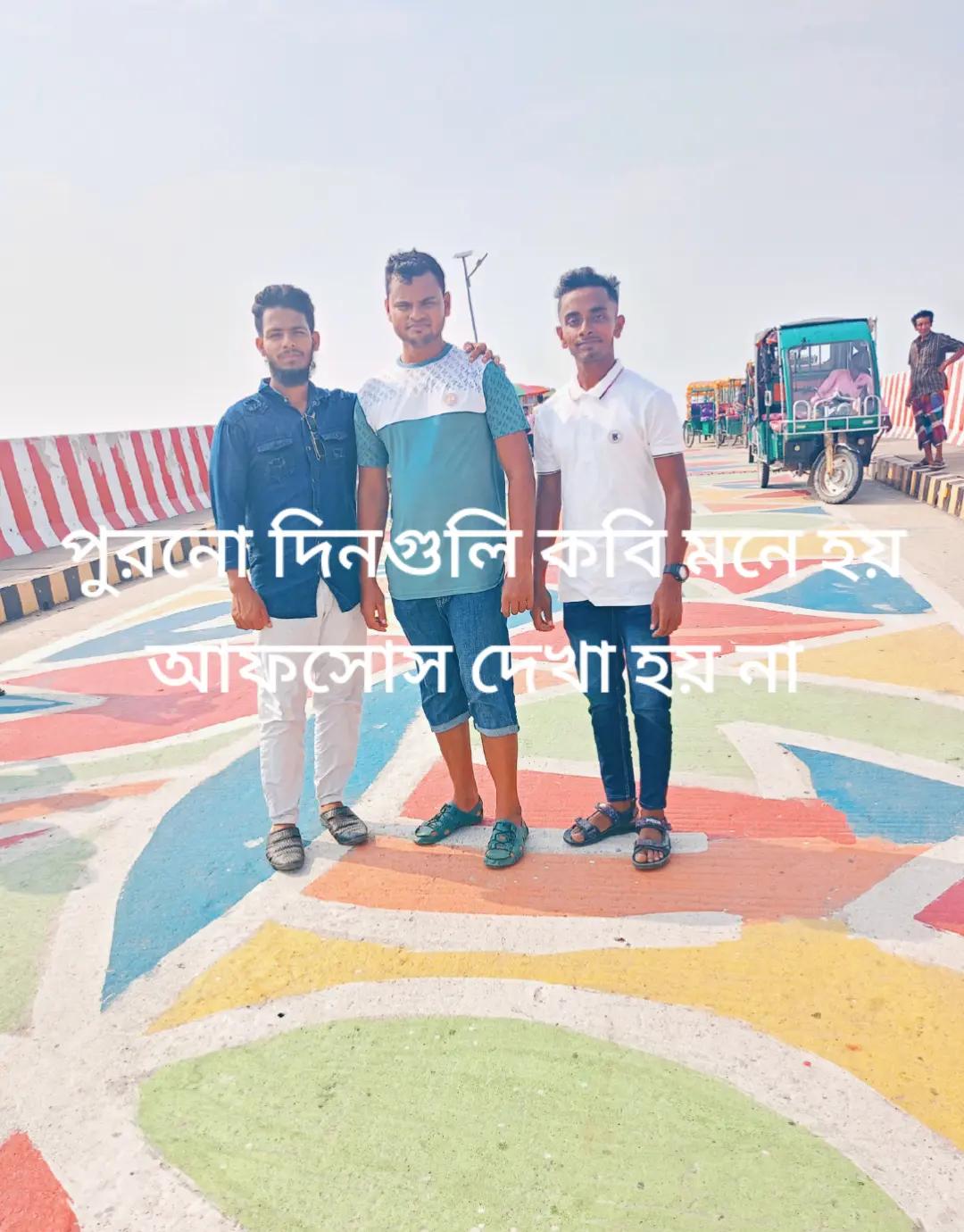 @Sk Monir