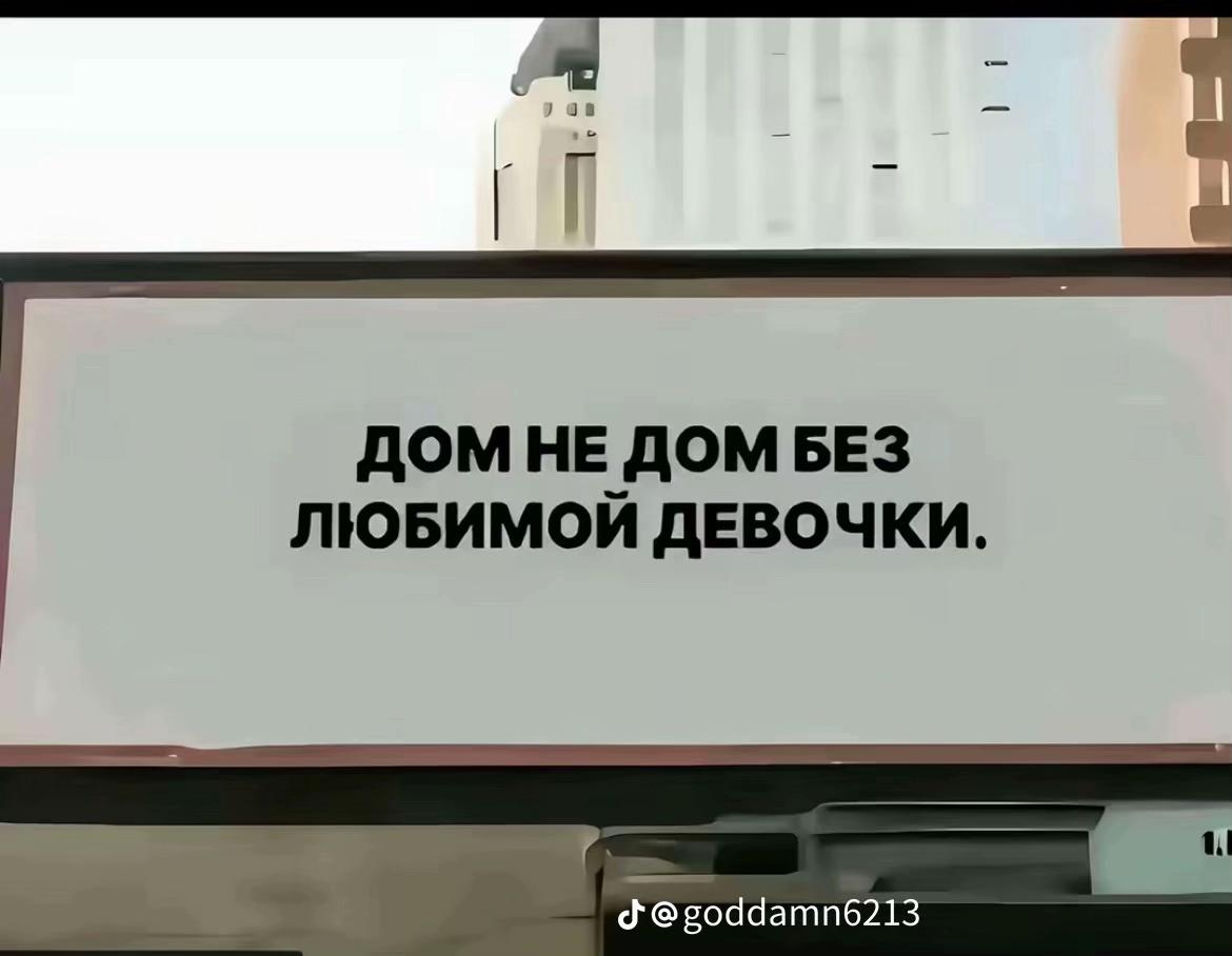 @холодный воздух