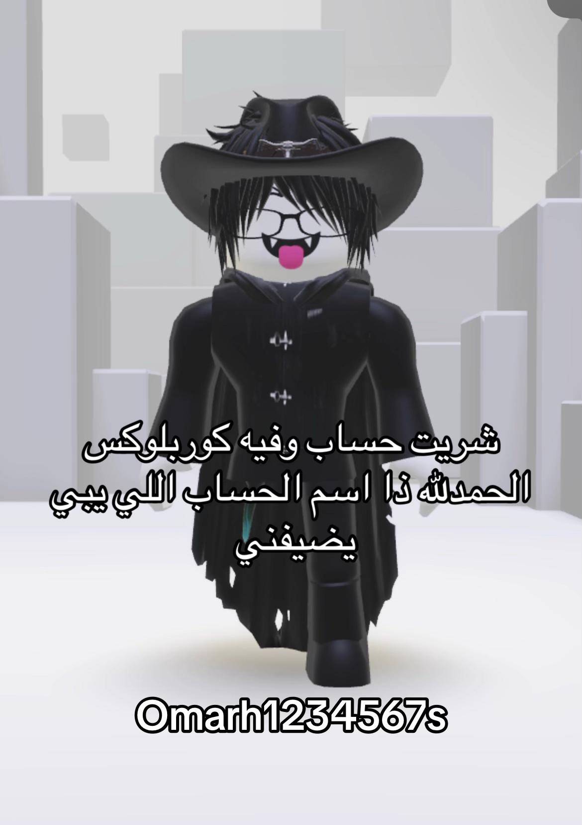 @أبو عادوه😎🔥Jazan l
