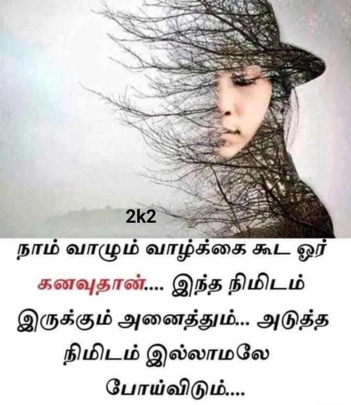 @Senthamarai 🇲🇾