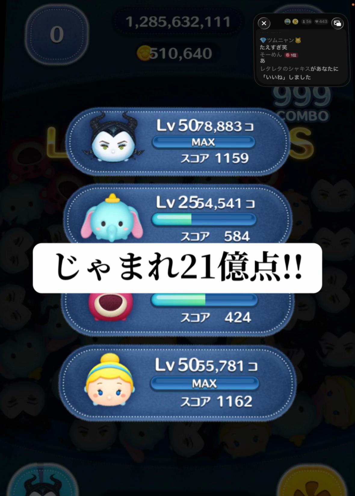 @りく