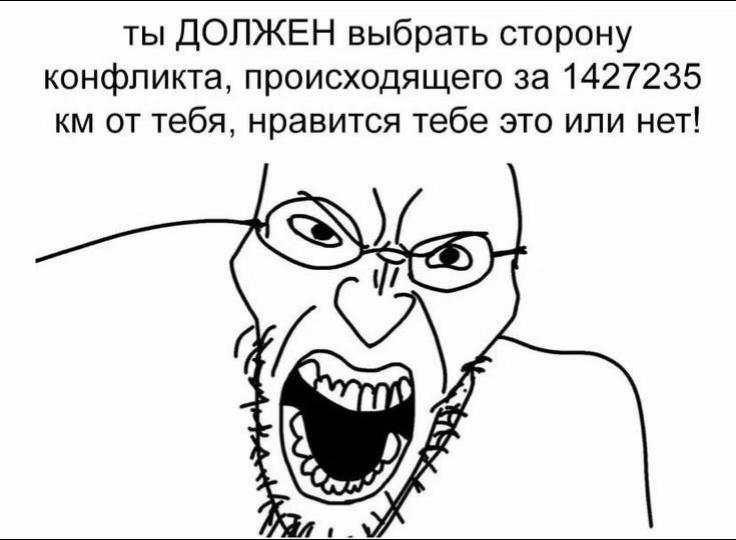 @НИШЕВЫЙ ЭДИТОРЪ