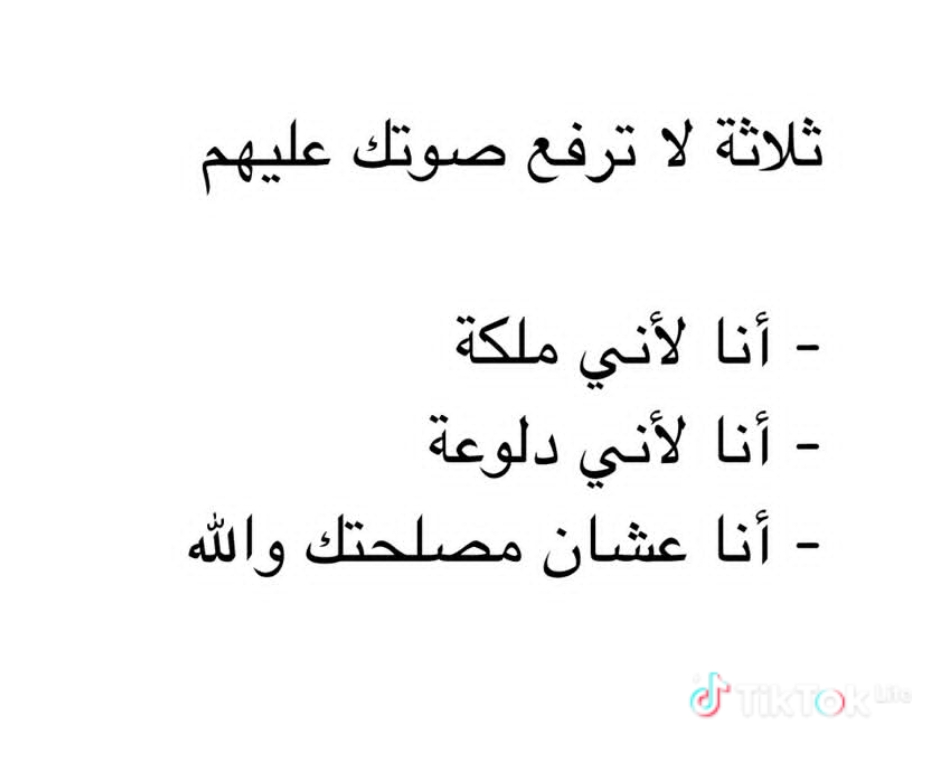 @Rana sabah🦁