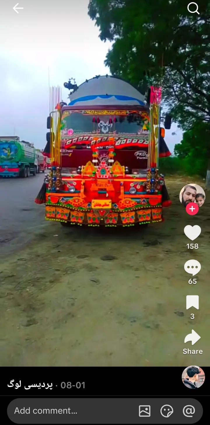 @Umar Afridi