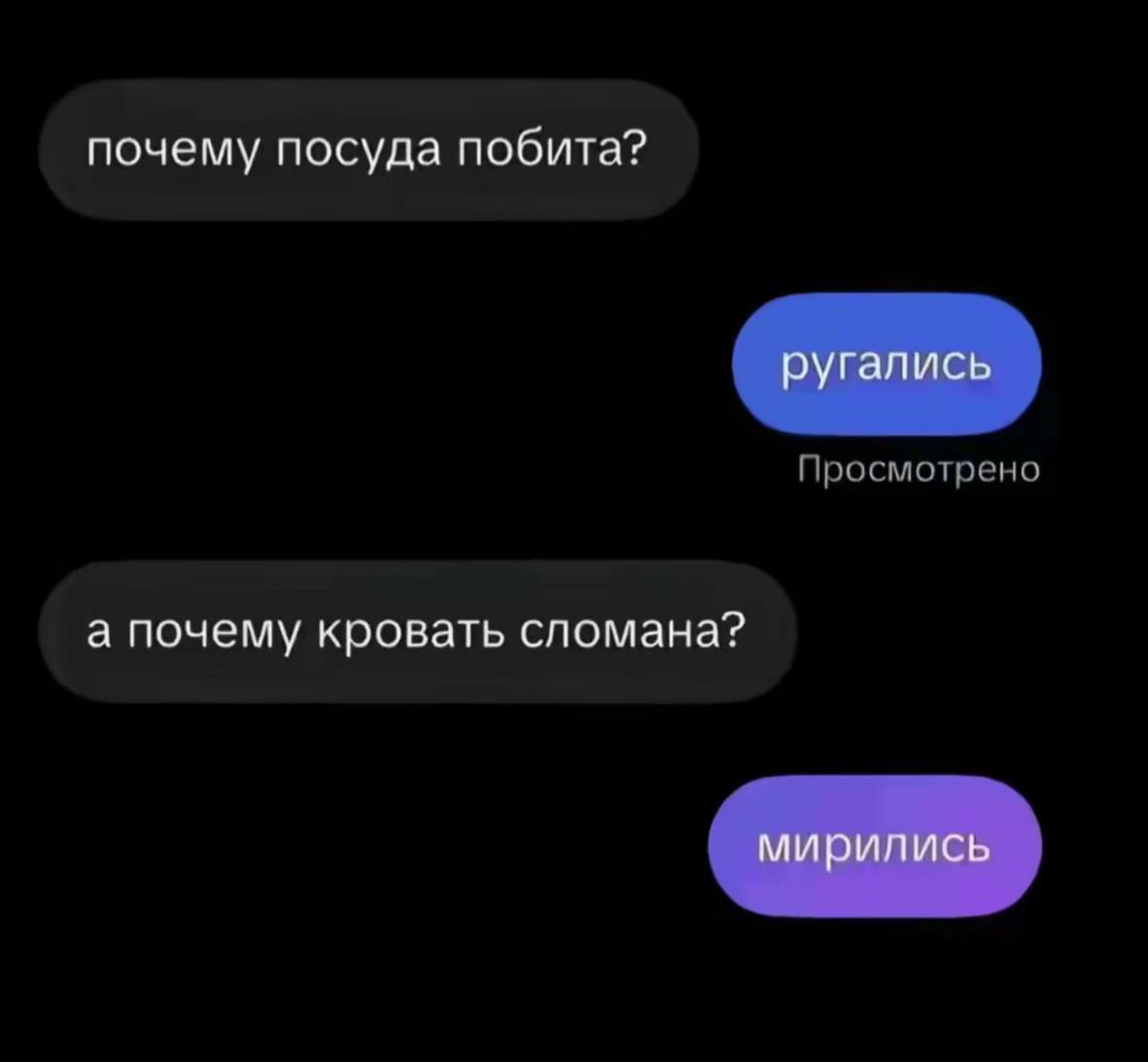 @царiца