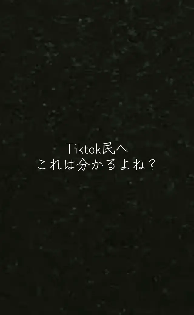 @いぁ