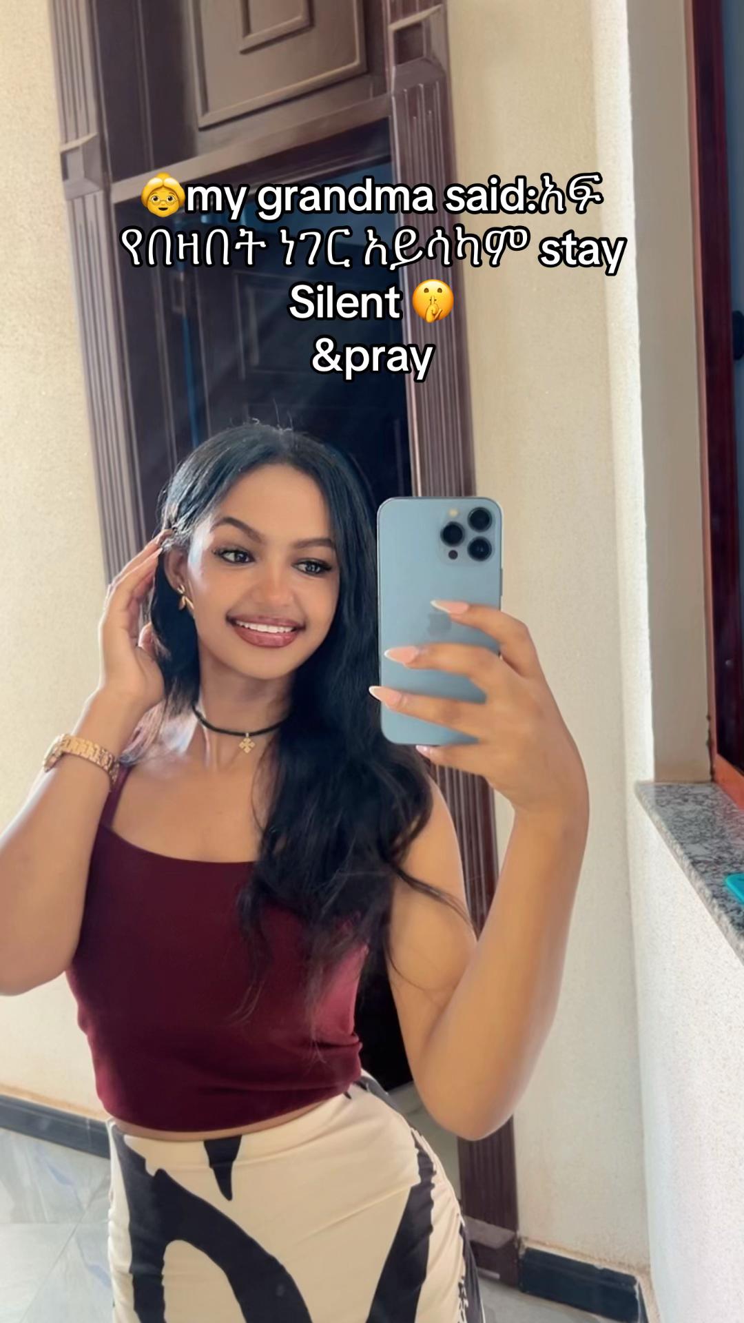 @Emanda kassa