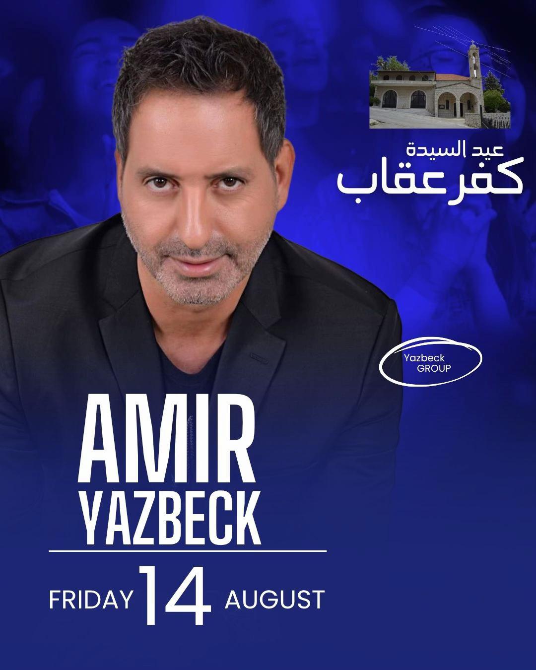 @Amir Yazbeck - أمير يزبك ✔️