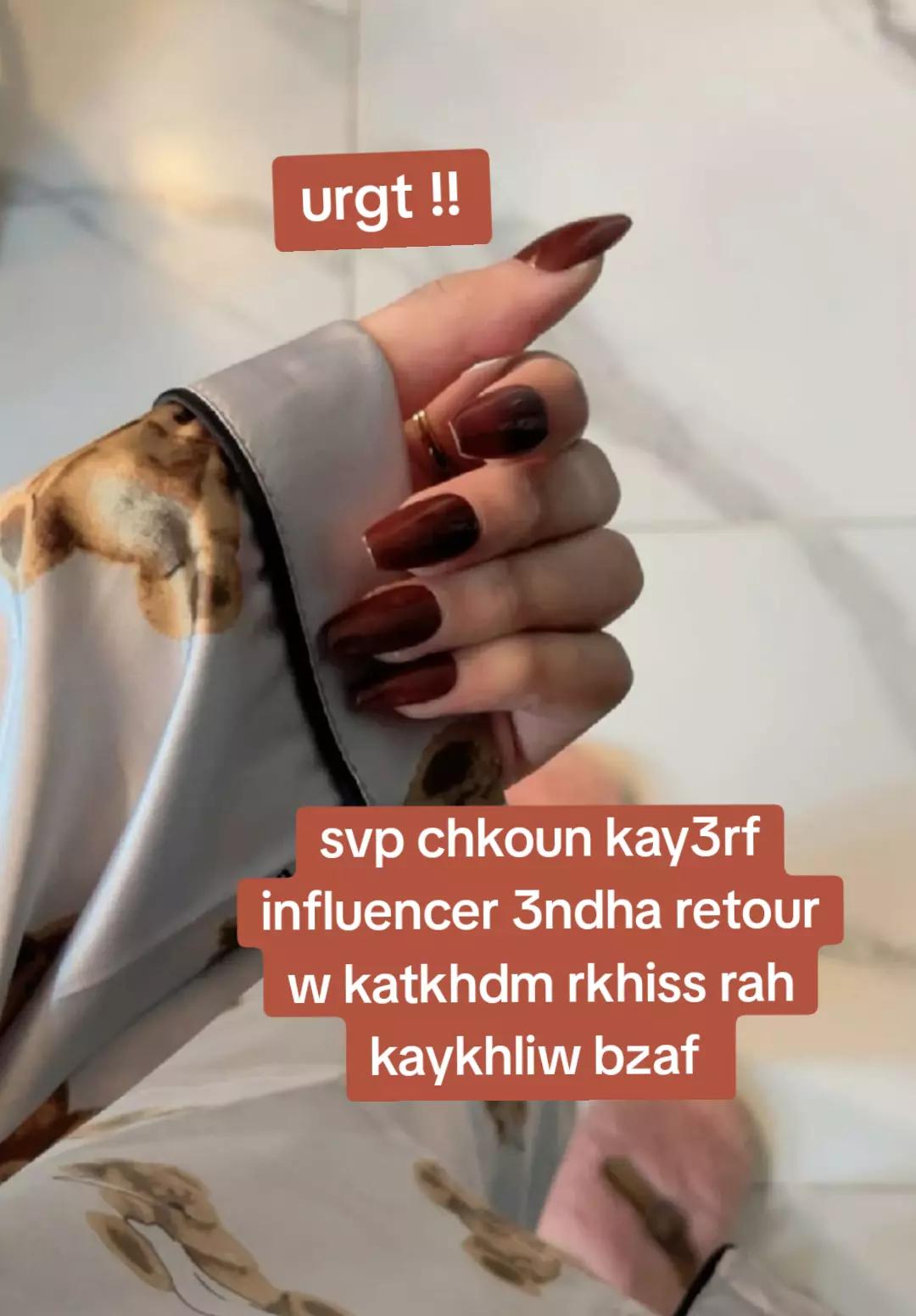 @Mes.Luxes❤️🇲🇦