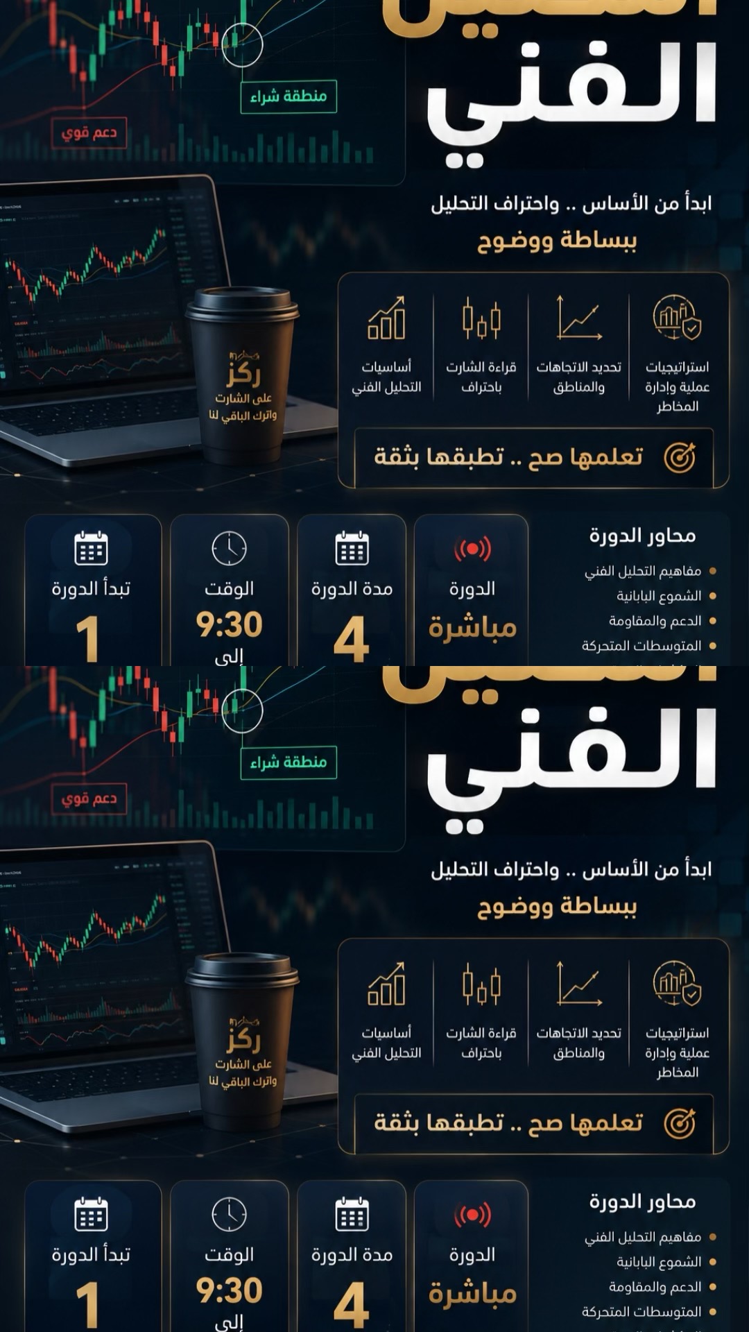 @ابو ساره