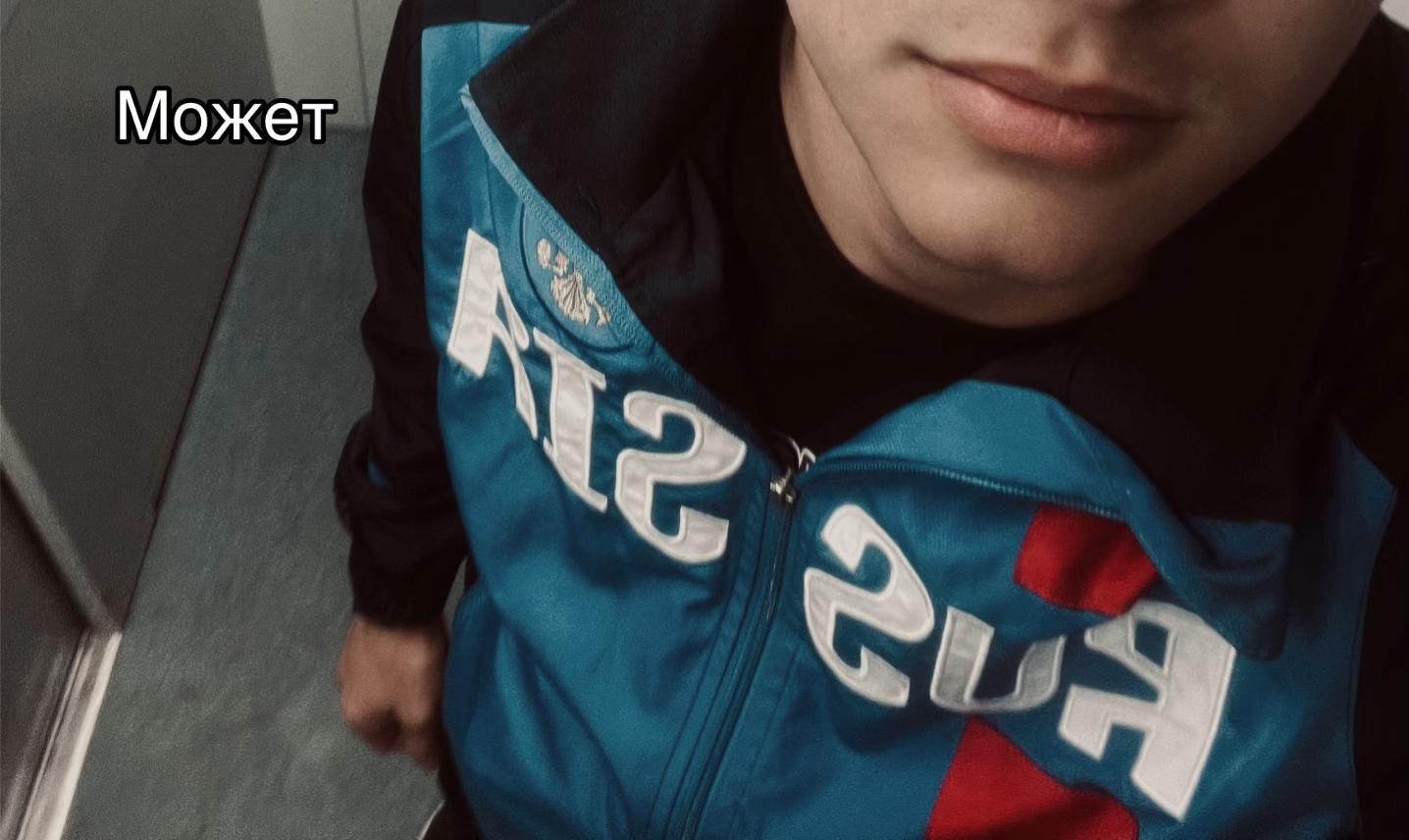 @Базара нету