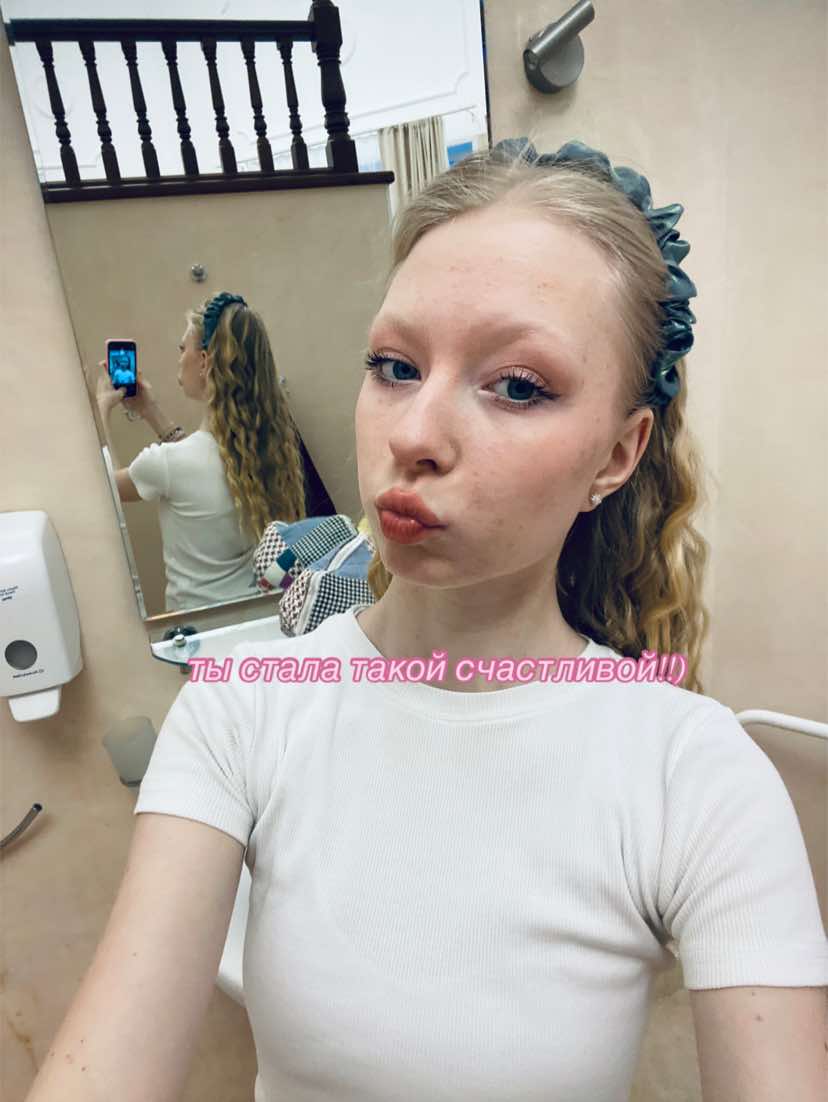 @аленка