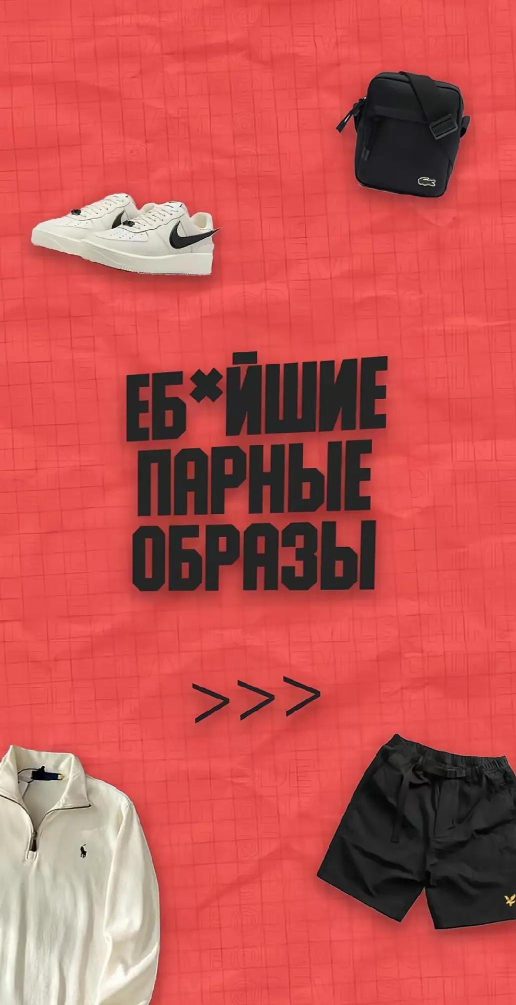 @BrendItems🇺🇦