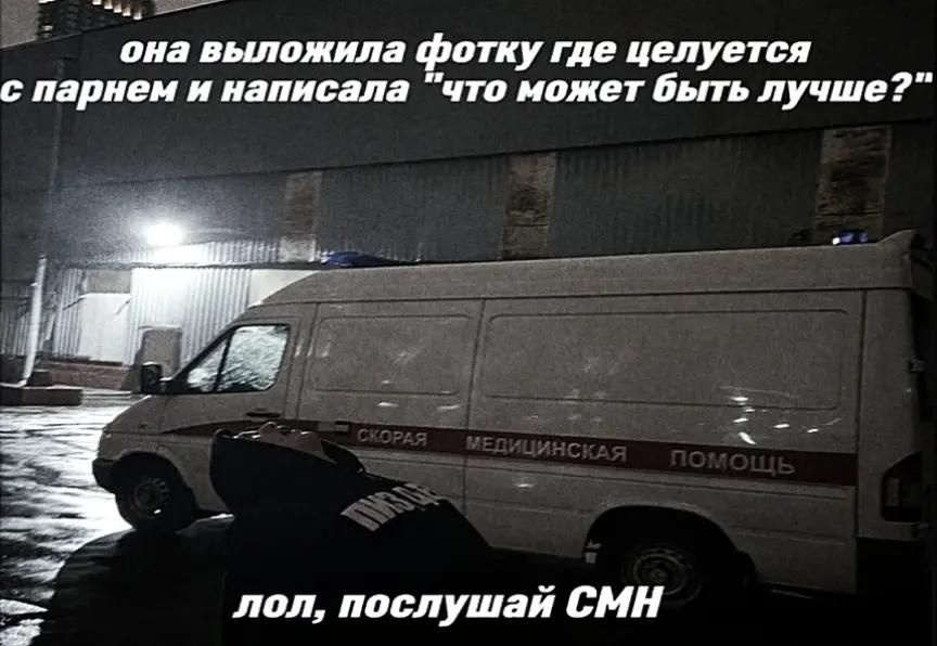 @виквикс